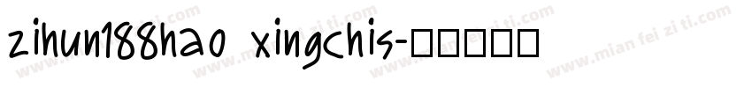 zihun188hao xingchis字体转换